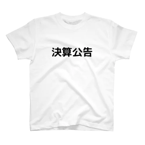 決算公告 Regular Fit T-Shirt