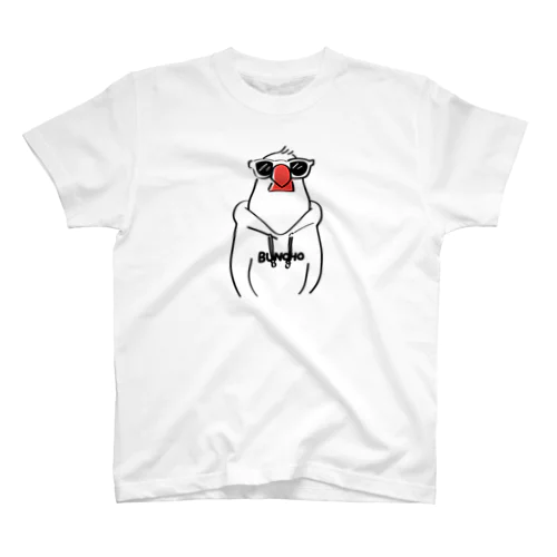 フーディ文鳥WHITE スタンダードTシャツ