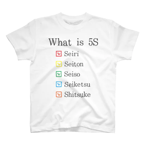 5S色彩行動 スタンダードTシャツ