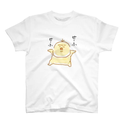 せーふなひよこ Regular Fit T-Shirt