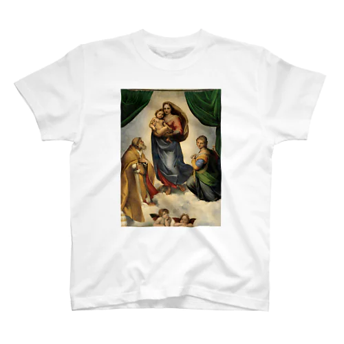 システィーナの聖母 / Sistine Madonna スタンダードTシャツ