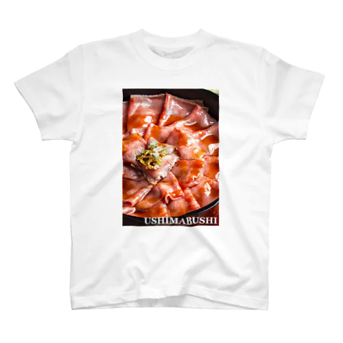 USHIMABUSHI2 スタンダードTシャツ