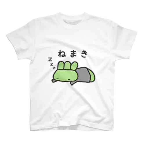 ねまきやくそう スタンダードTシャツ