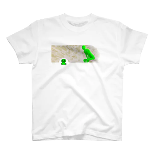 緑色の生物 Regular Fit T-Shirt