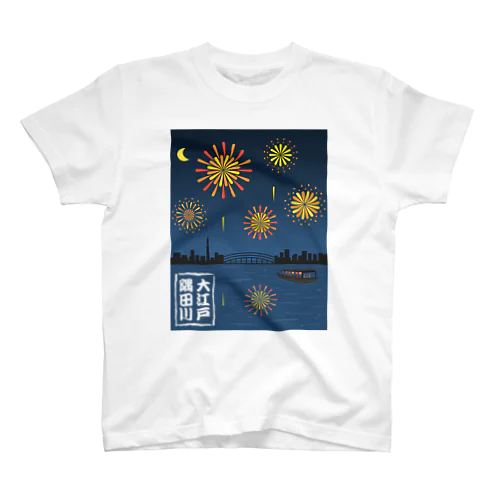 花火 Regular Fit T-Shirt