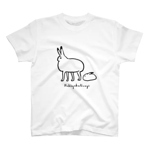 ホッキョクウサギ スタンダードTシャツ