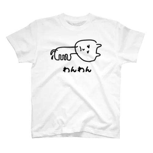 犬 スタンダードTシャツ