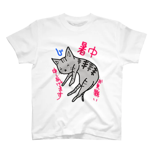 落ちてる猫 Regular Fit T-Shirt