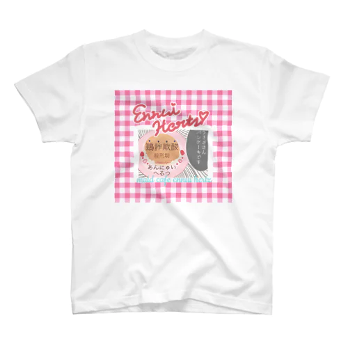 うさぎさんパンケーキ ぴんく Regular Fit T-Shirt