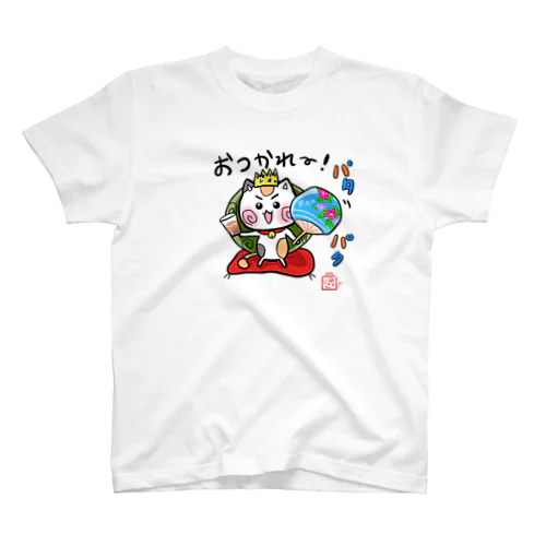 【麦茶とうちわ☆れぉにゃん】 Regular Fit T-Shirt