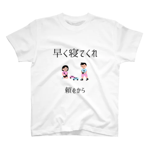 mama.no.omoi スタンダードTシャツ