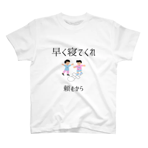 mama.no.omoi スタンダードTシャツ