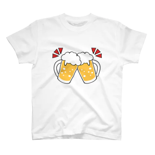 ビールジョッキで乾杯！イラスト スタンダードTシャツ