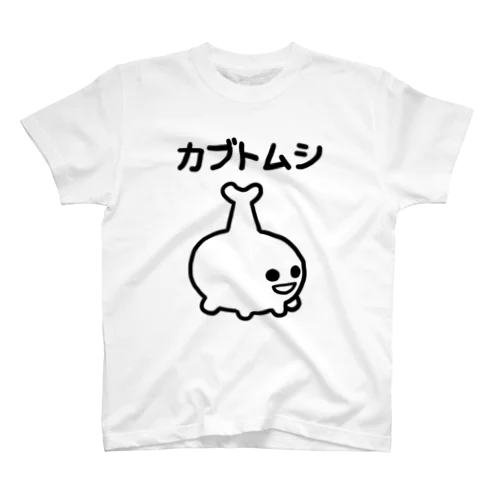 カブトムシ スタンダードTシャツ