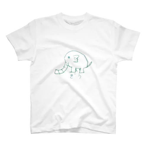 愛する者が描いたぞう Regular Fit T-Shirt