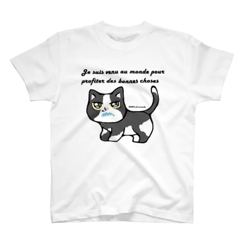 ハチワレうおざねこ Regular Fit T-Shirt