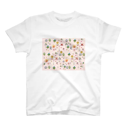 ヲシテ文字いろいろ【桜花色ベース】 スタンダードTシャツ