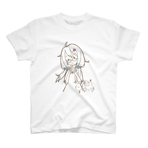 <OmisoChill>描き下ろしイラストver. スタンダードTシャツ