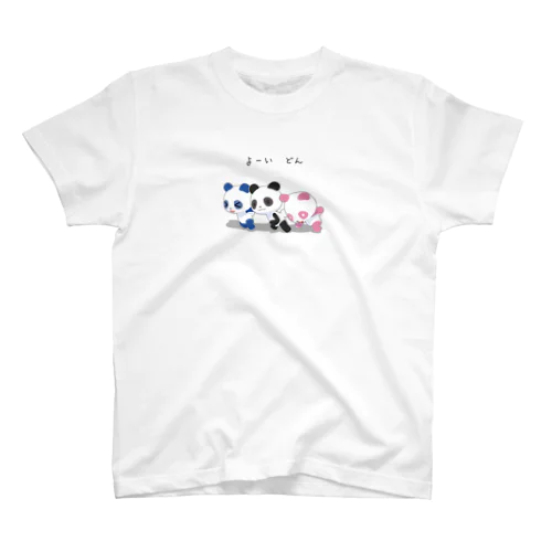 よーい どん 【3D LEELEE】 スタンダードTシャツ