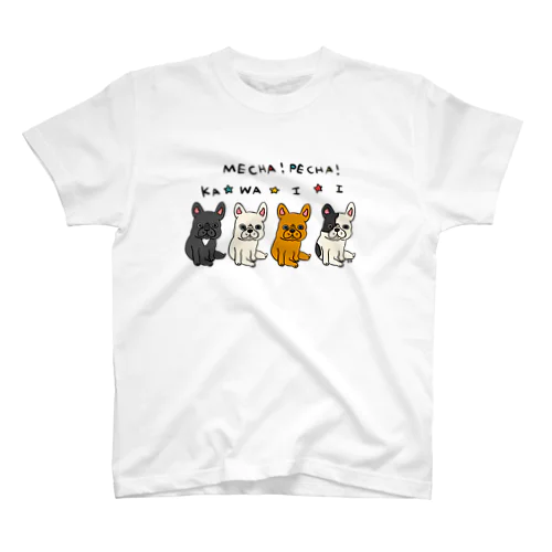 めちゃぺちゃかわいい スタンダードTシャツ