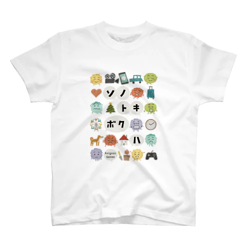 ソノトキボクハTシャツ Regular Fit T-Shirt