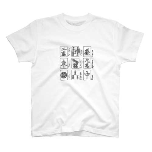 牌の標本（白地に黒） Regular Fit T-Shirt