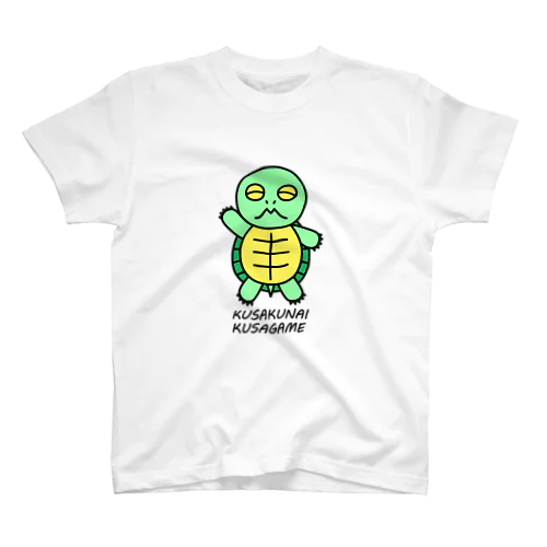 KUSAKUNAI KUSAGAME スタンダードTシャツ