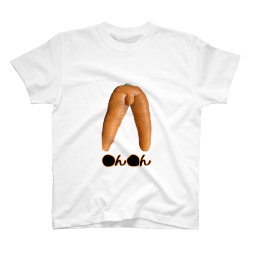 まるでにんじん Regular Fit T-Shirt