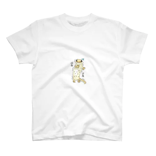 バクチヤモリくん スタンダードTシャツ