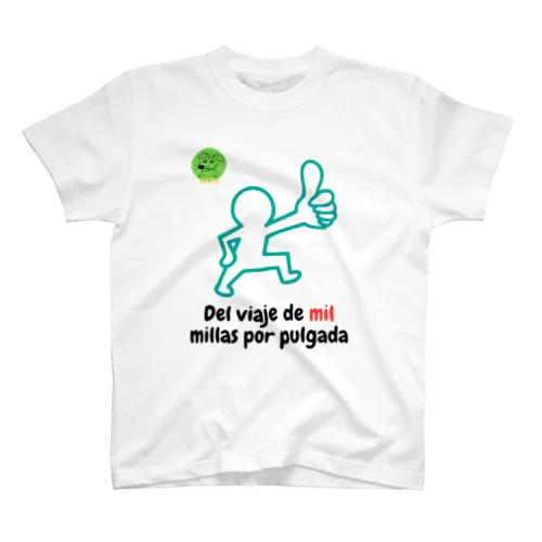 Del viaje de mil millas por pulgada スタンダードTシャツ