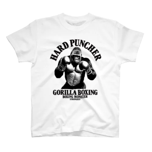 【最強】ゴリラボクシング-GORILLA BOXING- Regular Fit T-Shirt