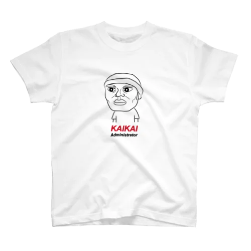 カイカイ管理人Tシャツ Regular Fit T-Shirt