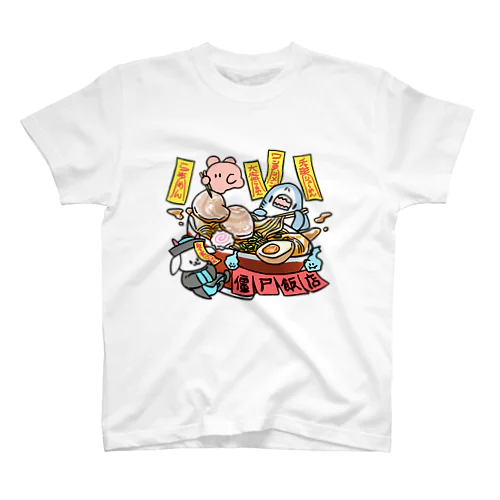 キョンシーラーメン🍜 スタンダードTシャツ