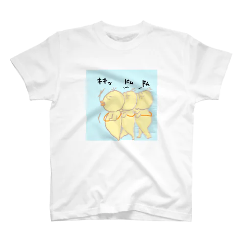 急停止なひよこ Regular Fit T-Shirt