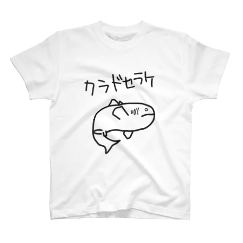 クラドセラケ スタンダードTシャツ