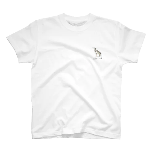 Woof Regular Fit T-Shirt