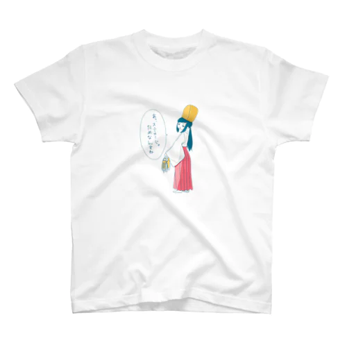 スニーカー巫女 Regular Fit T-Shirt