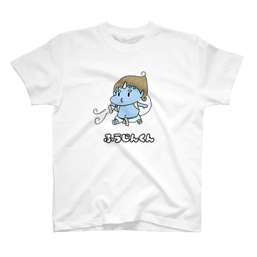 ふうじんくん スタンダードTシャツ