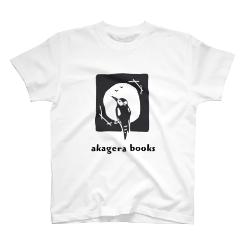 akageraくん スタンダードTシャツ