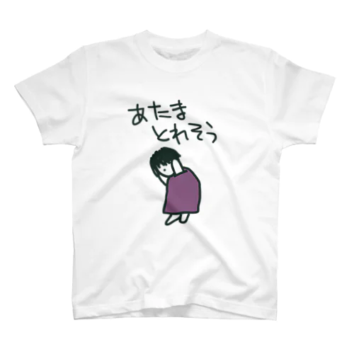 あたまとれそう スタンダードTシャツ