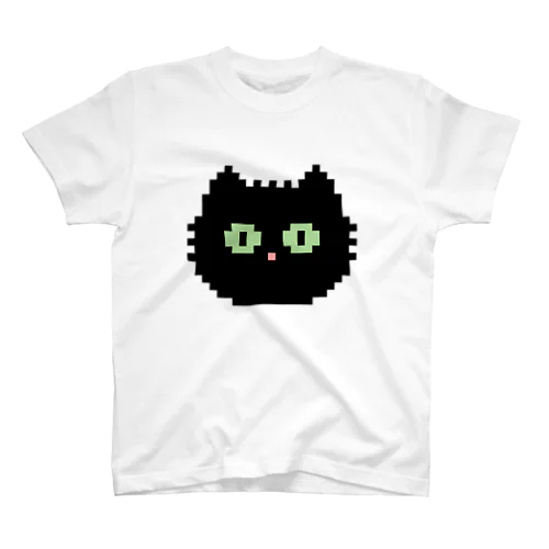 ドット絵のねこ（黒猫） Regular Fit T-Shirt