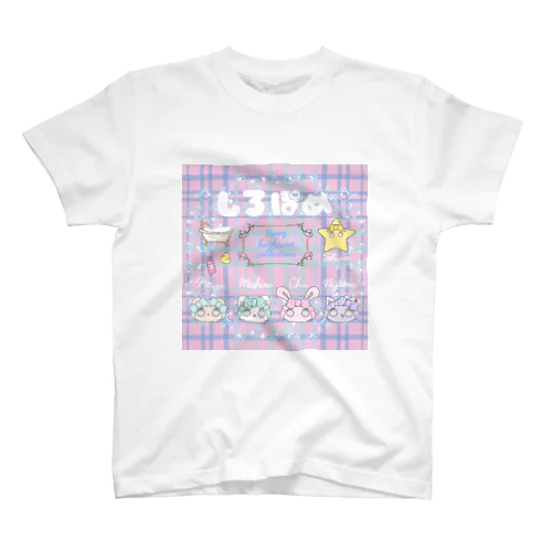 しろぽめHappyBathtimeCollection スタンダードTシャツ