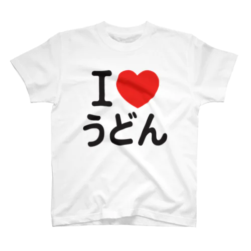 I LOVE うどん Regular Fit T-Shirt