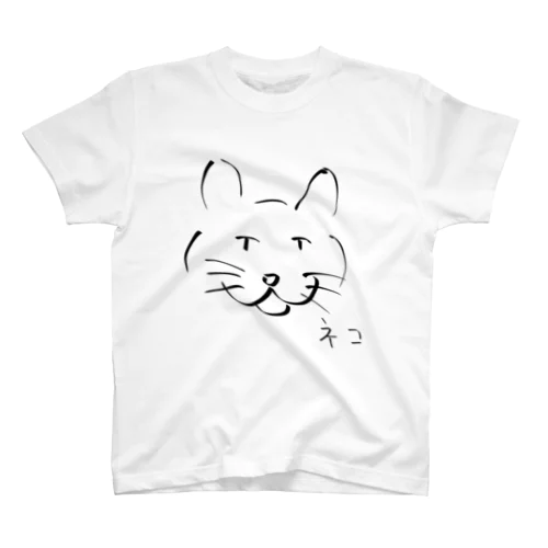 ネット上の野良ねこシリーズ「ふつうのネコ」 スタンダードTシャツ