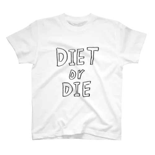 ダイエットorDIE Regular Fit T-Shirt