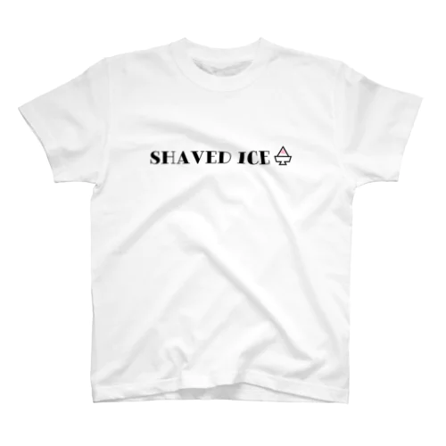 【ちょいおしゃシリーズ】『SHAVED ICE』淡色全9カラー スタンダードTシャツ