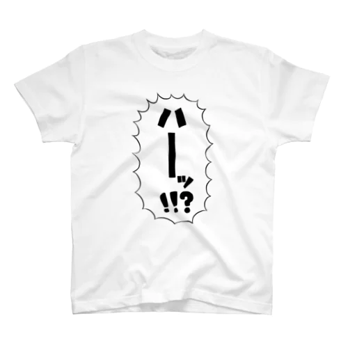 叫びA Regular Fit T-Shirt