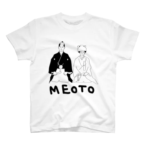 夫婦（MEOTO）シリーズ Regular Fit T-Shirt