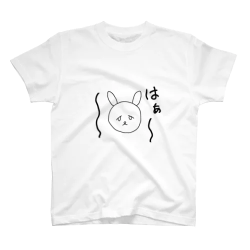 くされうさぎ スタンダードTシャツ