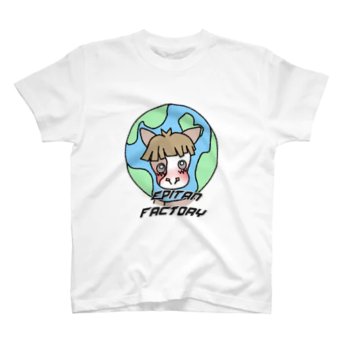 ◼️ザ・！！惑星ウマ◼️シリーズ★地球オウマサン Regular Fit T-Shirt